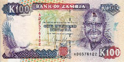 Beschrijving voorzijde: BIRD